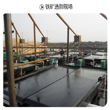 锡 钨 金 银 铅锌 钽 铌 铁 锰 钛铁矿重选设备摇床 重选摇床设备