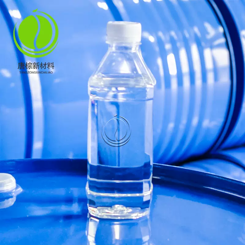 湖北唐棕植物基石蜡 皮革PVC塑料助剂新型环保石蜡好用加热减量低