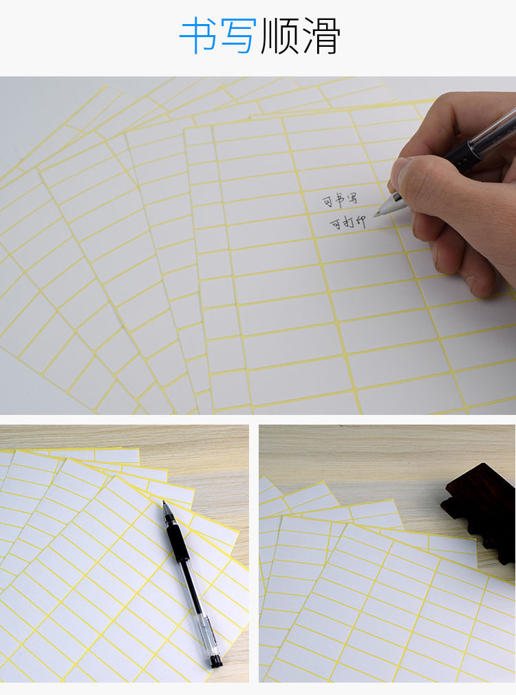 一键复制_20220517202924