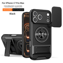������TCL 50˳��50 LE����֧��501����50XL�ֻ���Magnetic Shell