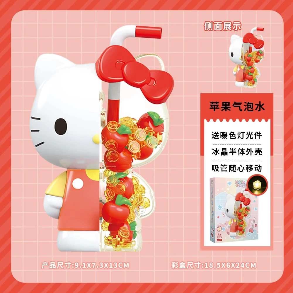 Sanrio, hello kitty, constructor, toy, Birthday gift