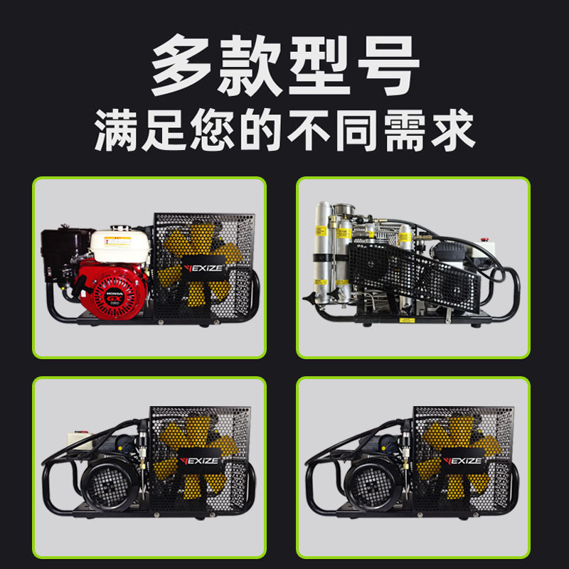 YEXIZE cilindro de gas sumergido bomba de aire de alta presión tipo presión positiva contra incendios respirador de aire compresor 30mp bomba de aire