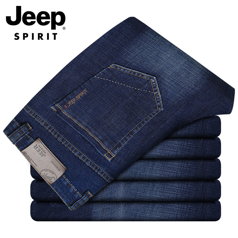 Autumn and Winter Thick Jeans Men's Casual Stretch Trousers Loose Straight Jeans Men's 8005C