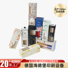 ˮyƷowƷͨðbжƠCuvĥɰˇ|ӡˢbʺ