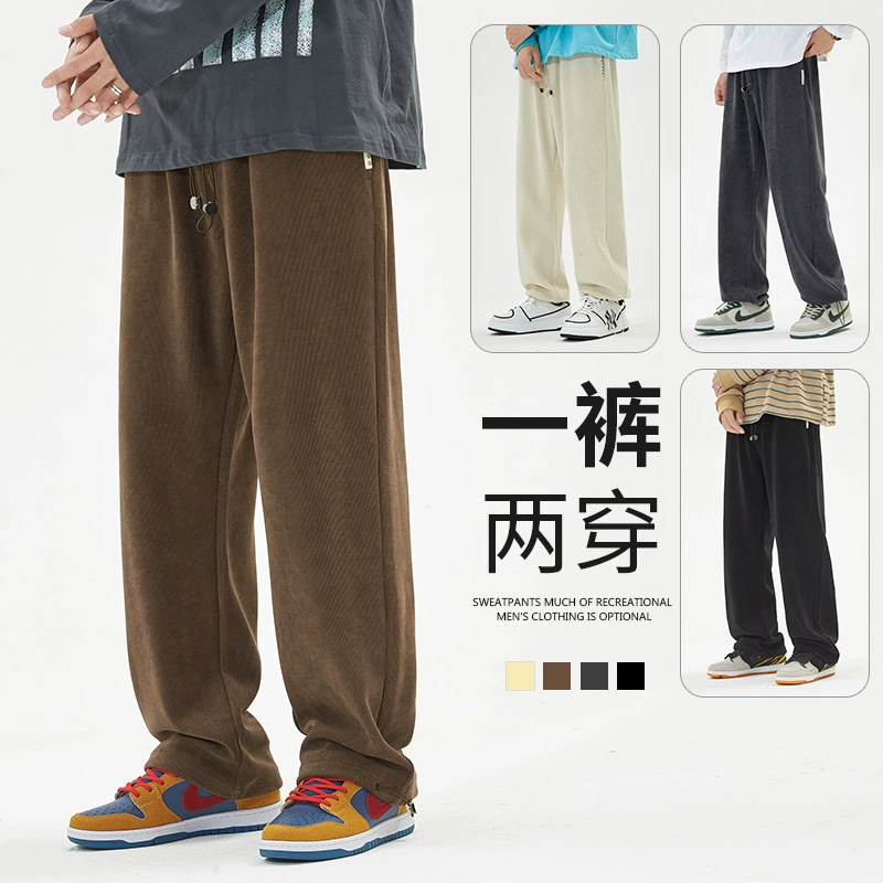 Черные спортивные длинные брюки, мужские осенние свободные повседневные американские шнурки на щиколотке, Молодежные вельветовые осенние спортивные штаны