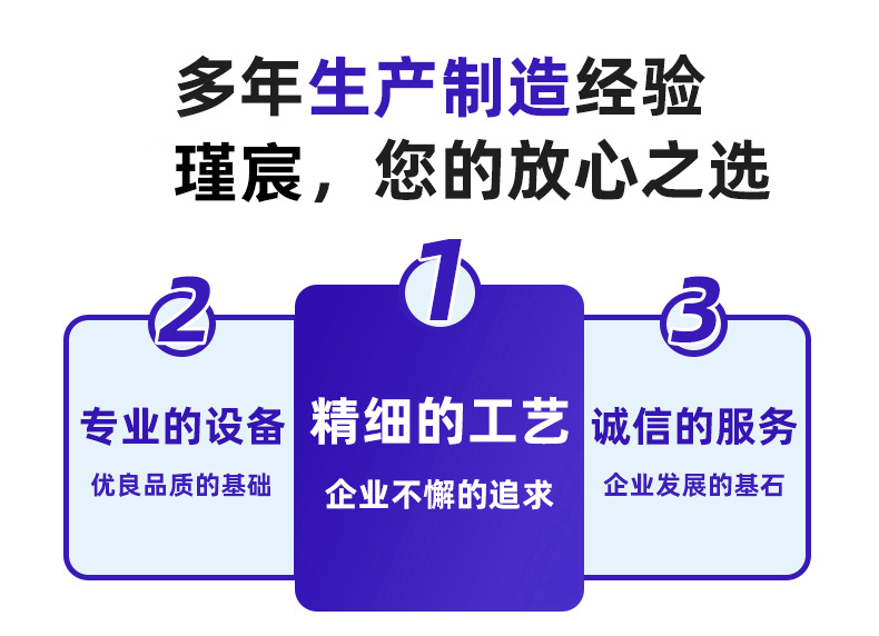 UV glue dispensing machine, acrylic wire harness dispensing and curing all-in-one machine, electronic product circuit board dispensing machine