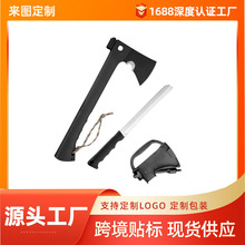 多功能斧子消防腰斧劈柴战术斧野营求生开山伐木斧头多功能工具