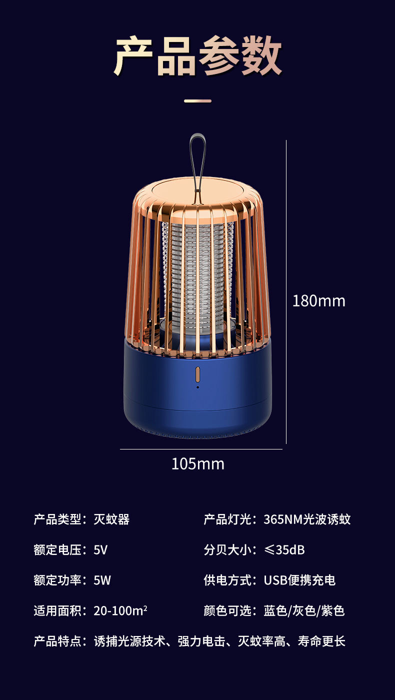 详情_15