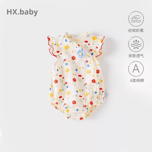 �냺�·�ͯ�b������ƨ���ļ�����Ů�����o�����ǹ������������