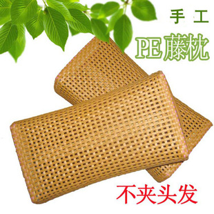 Cooling Pillow Pe Rattan Summer Pillow Imitation Bamboo Hollow Cooling Pillow Summer Pillow Steam Room Cooling Pillow Sauna Pillow