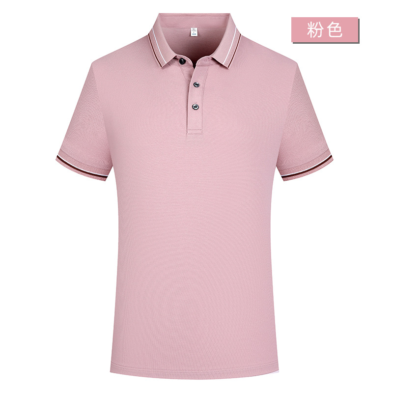 Xinjiang de algodón de fibra larga 5A grado antibacteriano tecnología de gama alta Polo logotipo personalizado ropa de trabajo de manga corta ropa de trabajo de oficina