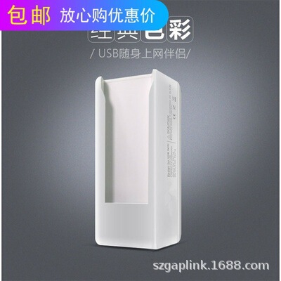 Portable wifi card holder charging warehouse charging treasure capacity electrical appliances small portable sharing wholesale source factory in stock