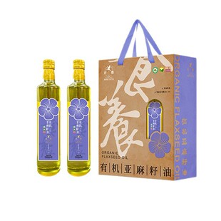 Ԫ��ʳ�B�ЙC�������ͶY��  500ml*2 ���նY����I���ͶY�T������