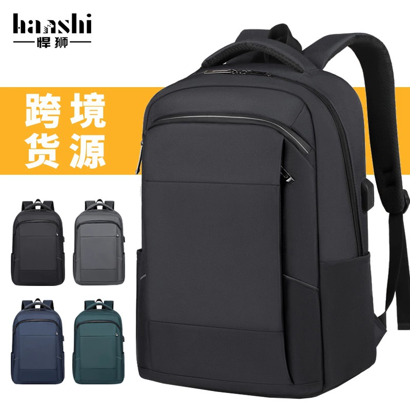 Мужская бизнес-сумка через плечо премиум-смысл моды большой емкости рюкзак женская плечо водонепроницаемая компьютерная сумка Оксфордская сумка