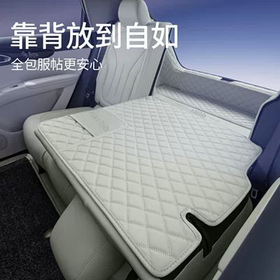 Trunk Mat – Suitable for 26 Models of Chery