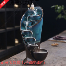 ���ҷ�Դ������t��޹�٤�����w������ҾӸߙn��������҃�