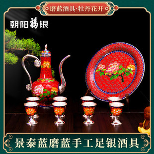 ��ꖸ��y���y�ֹ���̩�{ĥ�{�ƾ�ĵ�����_�׾Ʊ��y�جm�ŲʶY���b