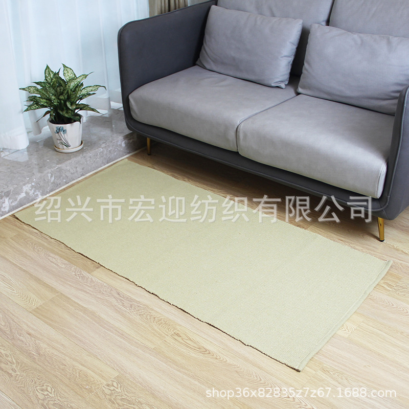 Cotton-woven solid color tassel floor mat, carpet, foot mat, entryway mat, living room coffee table mat, pet crawling mat, bedside mat