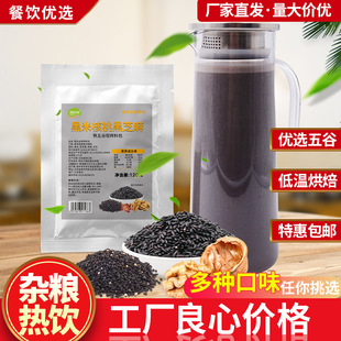 �Ƶ�������������s�Z�rե֭ˮ�����׺��׺���֥��Fեԭ��ʳ��