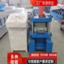 各种齐全200楼承板设备