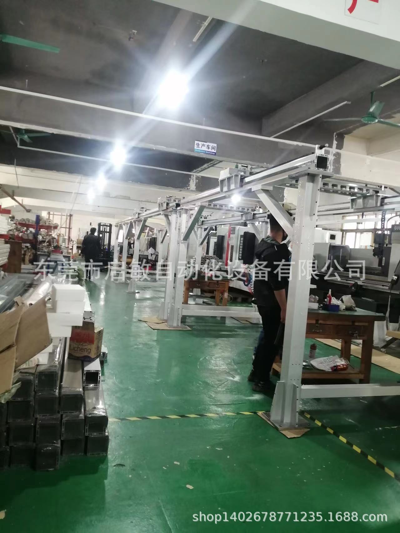 启敏源头厂家地轨桁架机器人桁架机械手齿轮齿条上下料搬运机器人