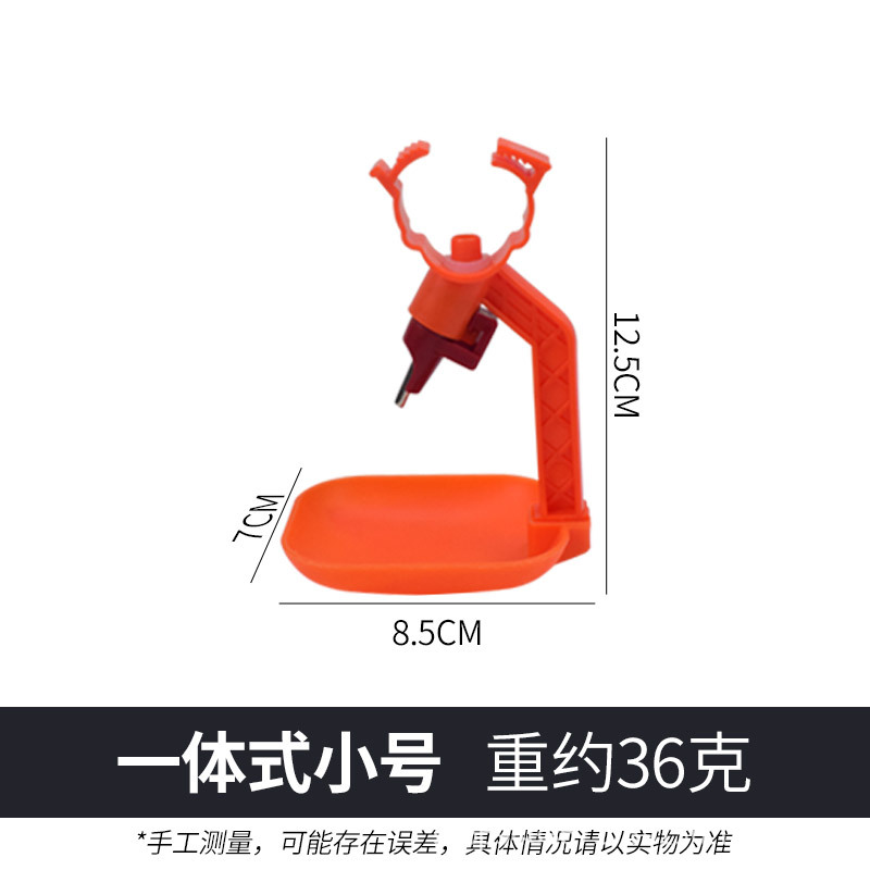 El equipo de cría de pollos suministra fuente automática de alimentación de pezón de bola de acero para pollos de alimentación de Corral Agua nueva línea de agua potable de pezón