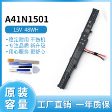 �m����A�TN552V�Pӛ��N752V GL752JW GL752VW FX71늳�A41N1501