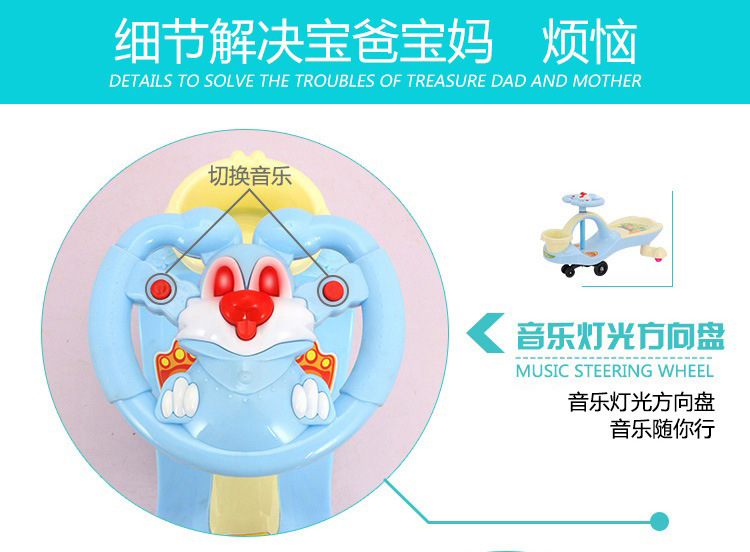 12432360398_945490163