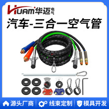 HUAM�A�~15 Ӣ��12Ӣ��3��1ABS�՚�ܛ�ܰ�젿��܇��܇�Ƅ��׼�