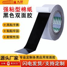 �ŭh��ɫ�p���z��ճ�R���|���֙C��Ļ���z���p���z�޼����l����