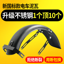 ���P䓺�݆늄�܇�������˷�ˮ�Ӻ��P䓓�����늄�܇��݆֧��