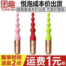 ���������ͥ���Ӱ�USB��늶��l�������鰴Ħ����Ů�ø����U�ذ�