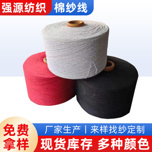 �����޼���21s��ɲ�ɫ�����޼������Nɫ���m�Ӽ��ϰ������޼�