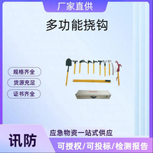 UԮƲ𹤾ߓUԮ𑪼քƲ𹤾߽M๦ܓh