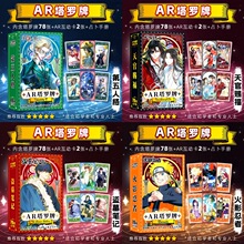 AR���_�ƾ���������߅78�����؏�