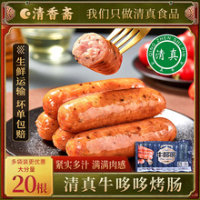 ���濾�cţ�߶߻�ɽʯ���c�ں����u���cţ���c�����cʳƷţţ����