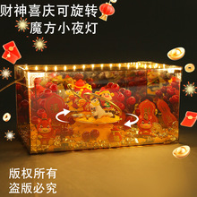 ����ؔ��usb���Dħ��Сҹ���ֹ�DIY���ϰ��[����Ů���|�۶Y��
