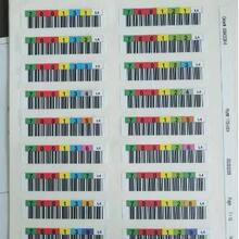 LTO3 LTO6�l�a�m��춸�Ʒ�ƵĴŎ��� HPE IBM FUJIFILM  ���v