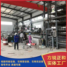 �ߏ�����ȼ��ĥ�ƹܙC ���ͳ���ʯ�޹ܼӹ����a���ɰ�������