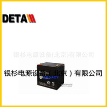 ����KMG��늳�KMG80-12    12V80AH��ݑ����Դ