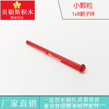 �羳MOCС����1&times;8���ӵ�ɢ�������ָ�15303��ľ�ƽ�����ƴװ���