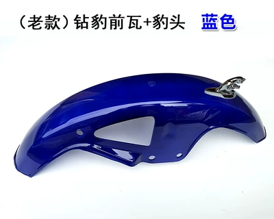 Motorcycle Fender: Leopard Hj125-7/Hj150-3 Diamond Leopard - blue-old-style-front-tile-leopard-head
