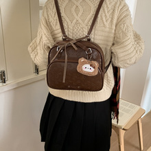 �߼��|��С�����n��r��ӡ���μ�������p�ݏ͹Ŷ����p�米�����l