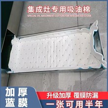 �����������޼Ӻ��������B©����͏N���ͺ��Ͳ����ͼ����͉|