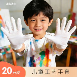 һ���ԃ�ͯ��ˇ���׼҄��坍���oʳƷ���|���ͷ�ˮ�L�����ճ��