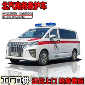 其他专用汽车;垃圾车;道路清扫车