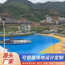 ���캣�����캣�[������˳ؑ�ˮ�Θ��aƷģ�M�_�˙C�����Θ��O��