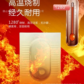 马桶水箱;普通马桶;蹲便器