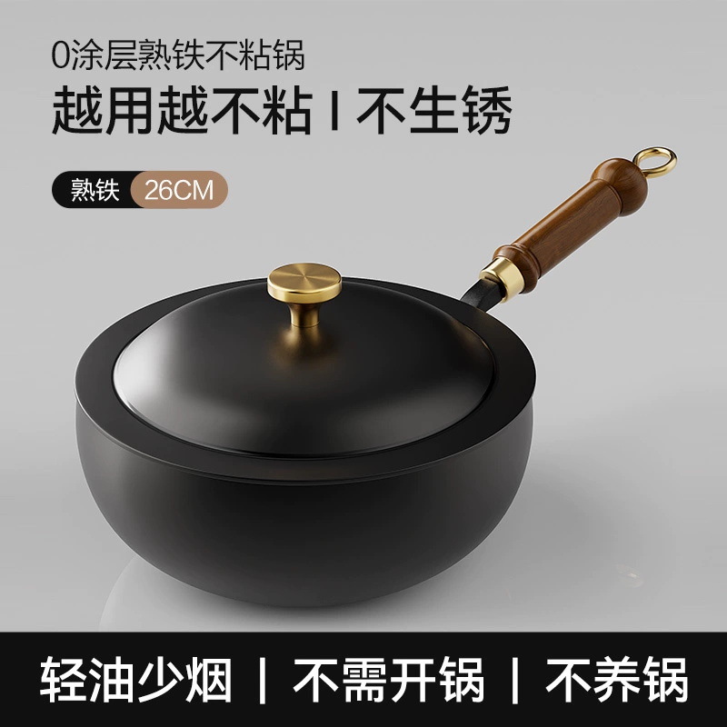 Olla de barriga grande con patrón de martillo de venta caliente de cierto sonido, olla de hierro pequeña para una persona, olla de cocina doméstica sin recubrimiento, estufa universal, wok pequeño