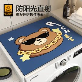 餐桌布艺;地垫;餐垫、餐巾